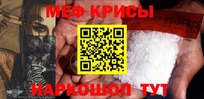 mdpv Тула