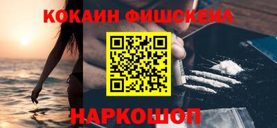 spice Туймазы