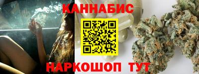 мефедрон VHQ Татарск