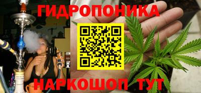 spice Туймазы