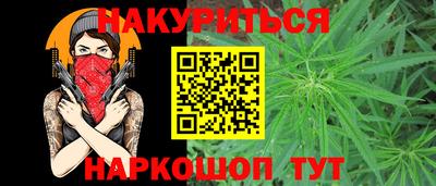spice Туймазы