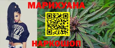 мефедрон VHQ Татарск