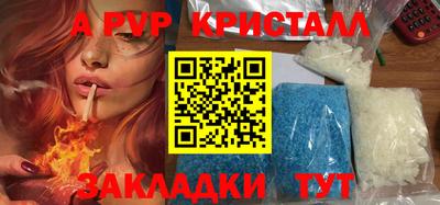 MDMA Тара