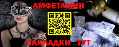MDMA Тара