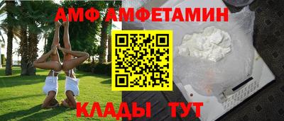mdpv Тула