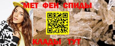 марихуана Тулун