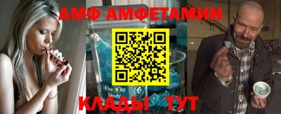 мефедрон VHQ Татарск