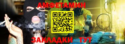 марихуана Тулун