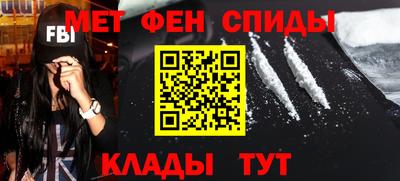 spice Туймазы
