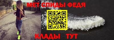эйфоретик Тверь