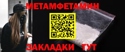 эйфоретик Тверь