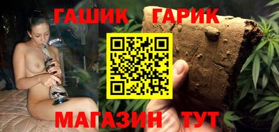 эйфоретик Тверь