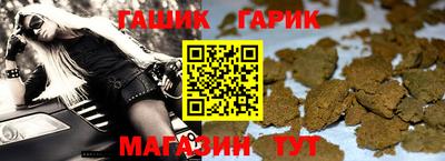 mdpv Тула