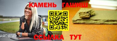 мефедрон VHQ Татарск