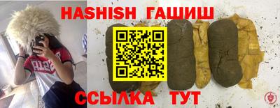 эйфоретик Тверь