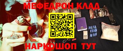 эйфоретик Тверь