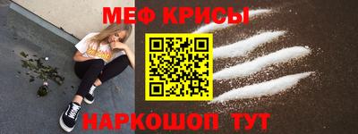 эйфоретик Тверь