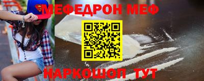spice Туймазы