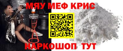 MDMA Тара